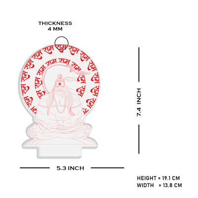 3D Illusion Lord Hanuman Night Lamp with Multicolor Led Lamp Devotional Table Lamp Home Office Pooja Room Decoration Light